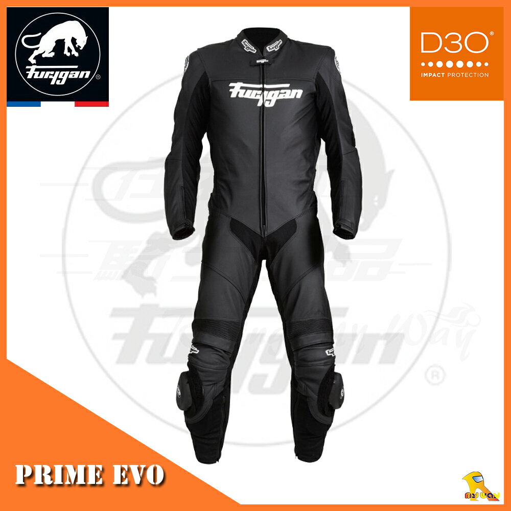 ~任我行騎士部品~ 法國 FURYGAN 美洲豹 PRIME EVO 連身 皮衣 D3O 護具 龜背 賽道 競技 賽車