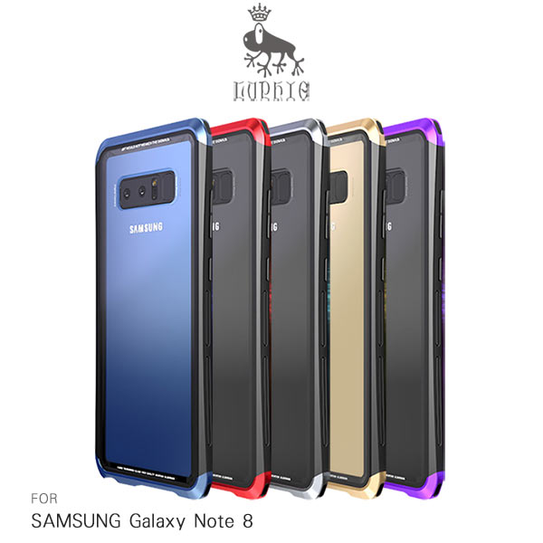 LUPHIE SAMSUNG Galaxy Note 8 雙截龍保護殼 金屬+玻璃材質 不擋訊號【APP下單4%點數回饋】
