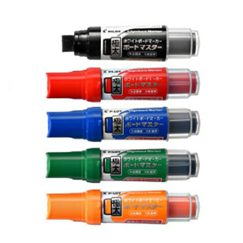 Pilot 百樂wmbm 25j 可換卡水白板極太極粗字 支 永昌文具用品有限公司 Rakuten樂天市場