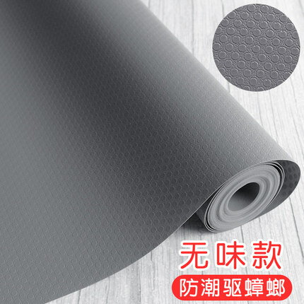 日本廚房櫥柜防蟑螂防蟲抽屜墊紙防水抗菌衣柜自粘鞋柜墊防潮貼紙 雙11全館免運 4
