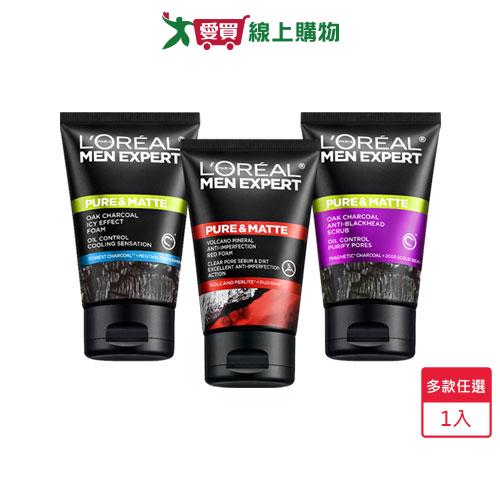 萊雅洗面乳100ml(多款任選)【愛買】