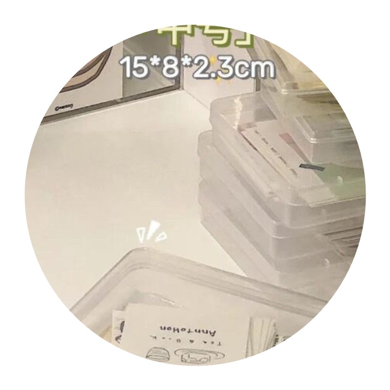 。透明卡扣收手賬貼紙卡片文具整理收納盒便攜文具盒咕卡貼畫分裝