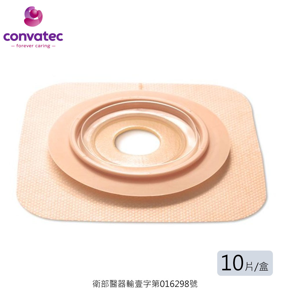 康威 益舒穩 彈性環-多柔膚可塑形 (10片/盒)【杏一】