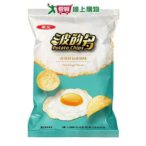 華元波的多洋芋片香煎荷包蛋風味59.5G【愛買】