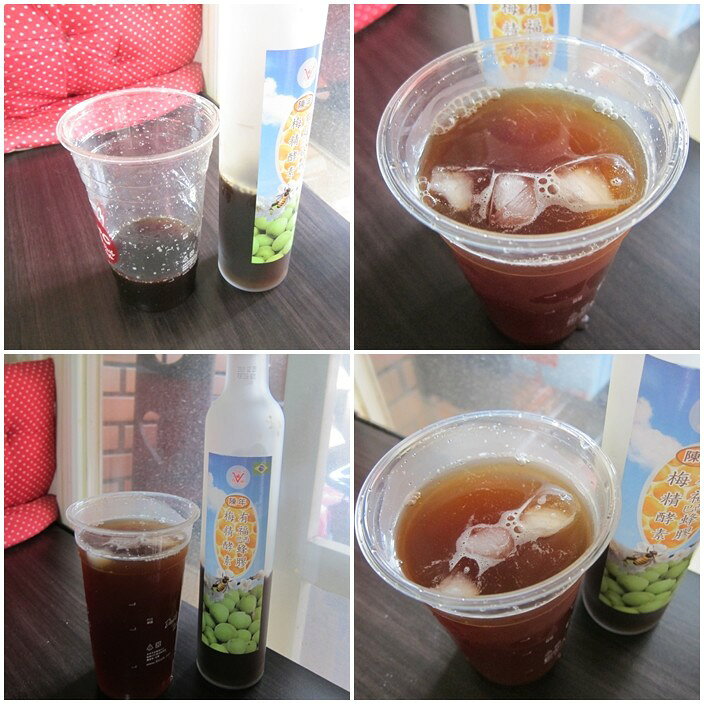 【有福蜂膠】巴西蜂膠梅精酵素原價 1瓶$500元   夏日勁涼解渴好素多!! 1
