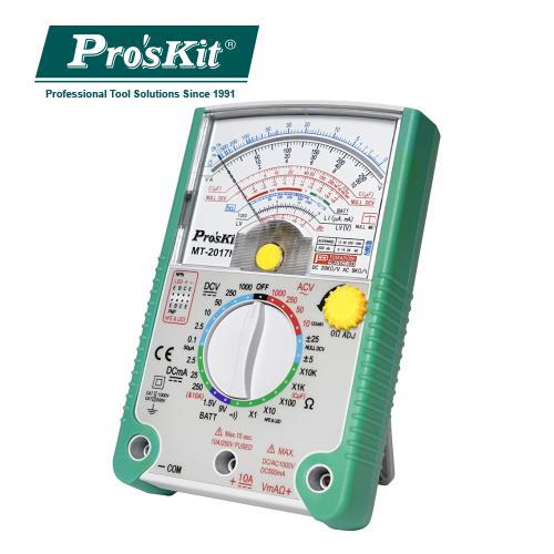 【現折$50 最高回饋3000點】 ProsKit寶工26檔指針型防誤測三用電錶MT-2017N