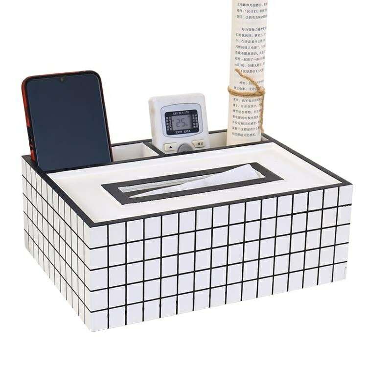 北歐ins紙巾盒 創意輕奢家用可愛客廳遙控器收納多功能美式抽紙盒