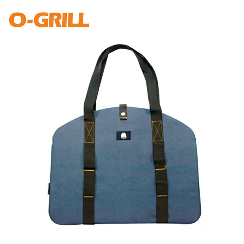 【露營趣】O-GRILL CARRY-DUO 烤盤提袋 保護套 烤盤收納袋 手提袋 收納包 攜行袋 爐具袋 餐具袋 裝備袋 露營 野營