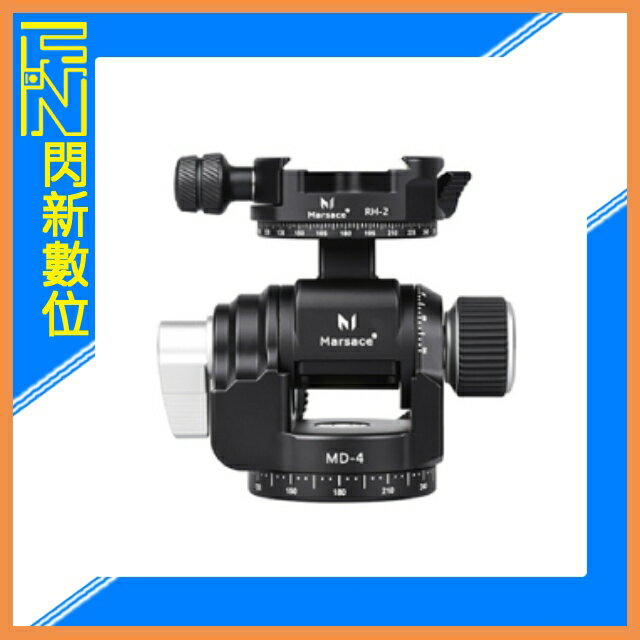 Marsace 馬小路 MD-4 三維齒輪雲台(MD4,公司貨)