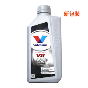 【$199超取免運】Valvoline VR1 RACING 5W50 全合成機油【樂天APP下單最高20%點數回饋】