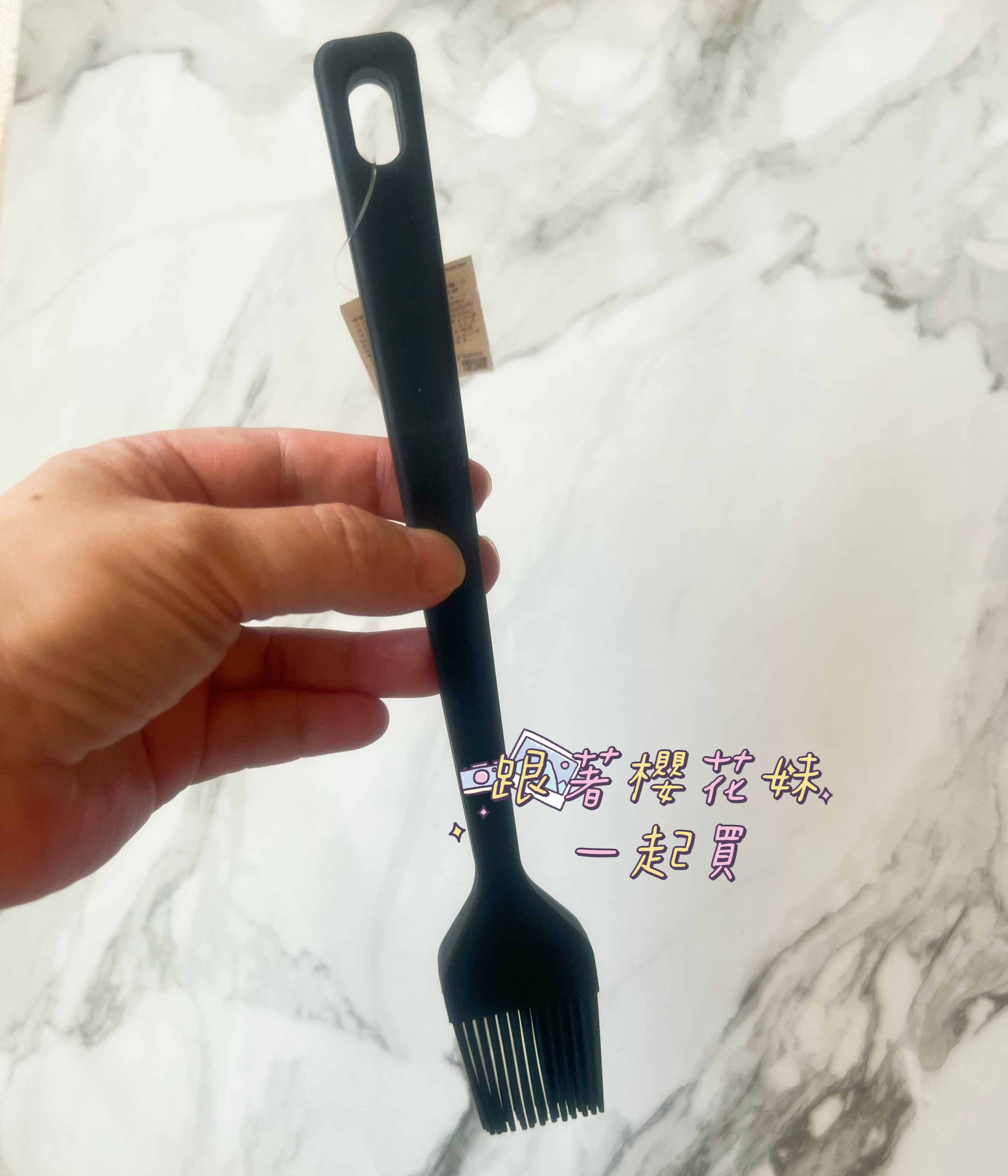 日本 MUJI無印良品 矽膠料理刷 矽膠刷  (長約21cm) 3