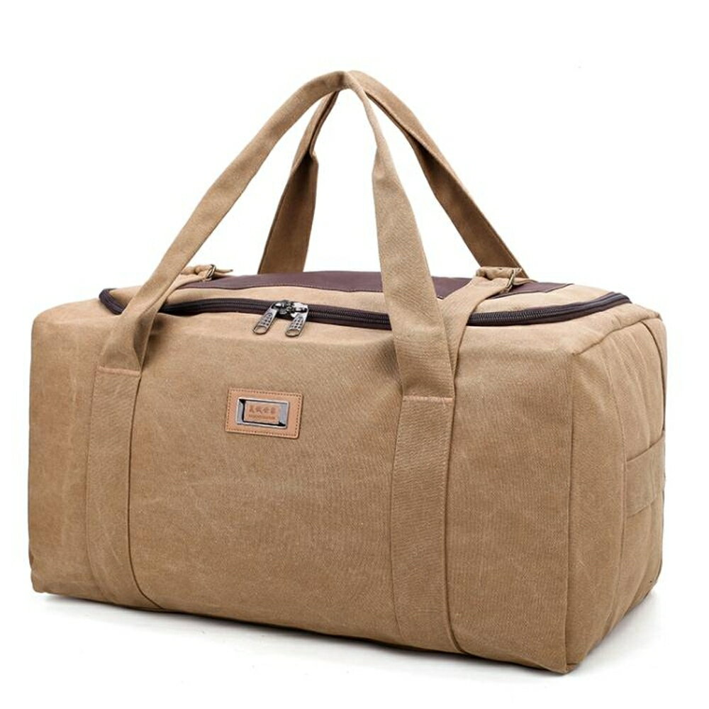 旅行袋超大容量行李袋手提旅行包男加厚帆布搬家包旅游袋女待產包行李包 清涼一夏钜惠