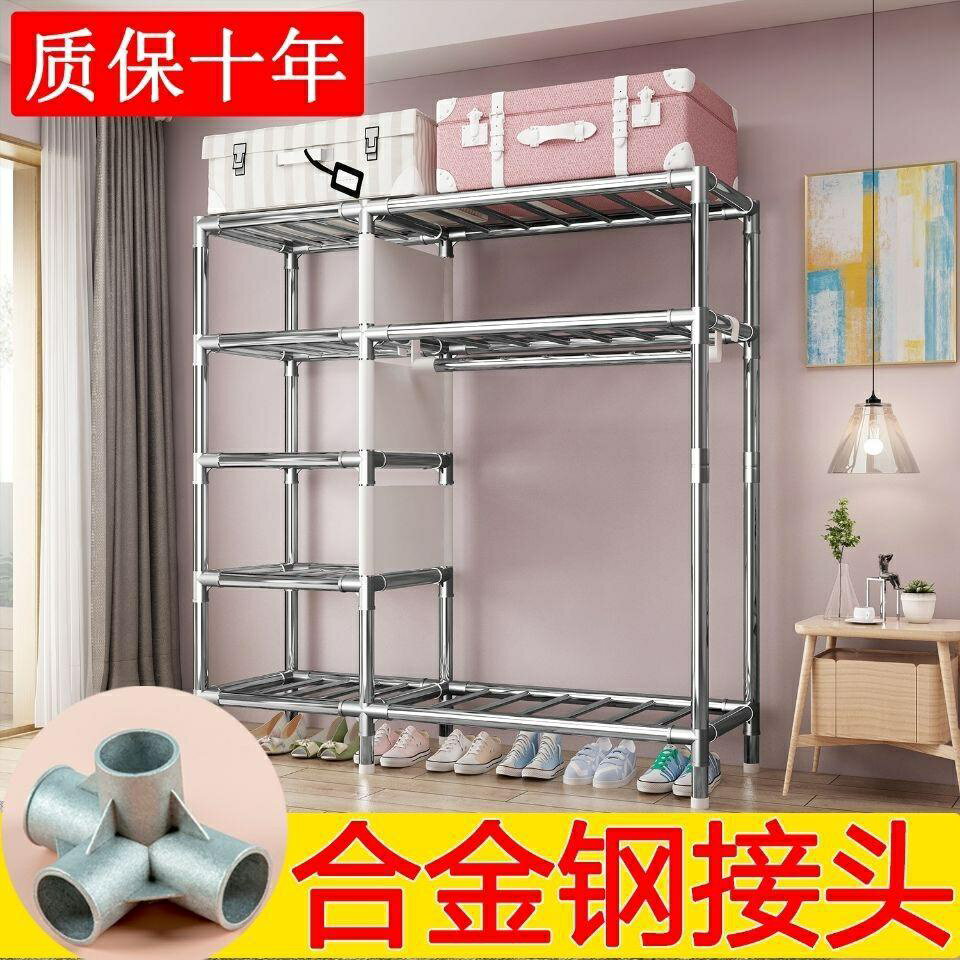 4.┋☃♕【合金鋼接頭】衣櫃簡易衣櫃鋼管加粗加固厚布組裝實木收納架衣櫥