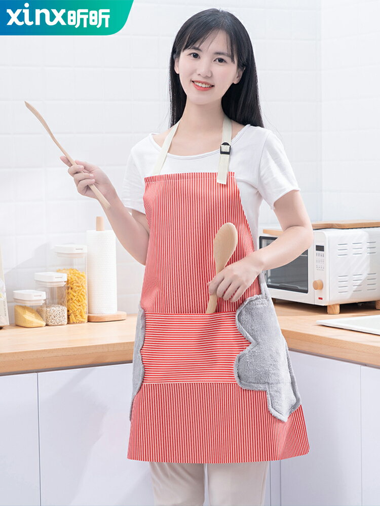圍裙家用廚房防水防油工作服可愛日系韓版時尚罩衣圍腰大人棉麻女