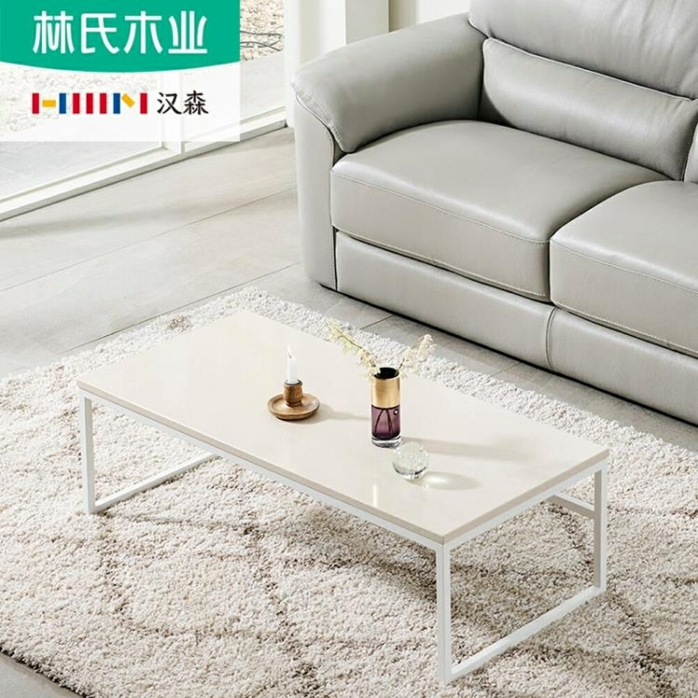 茶几客廳北歐鋼化玻璃茶幾客廳簡約鐵藝迷你茶臺小戶型LS168 都市時尚DF
