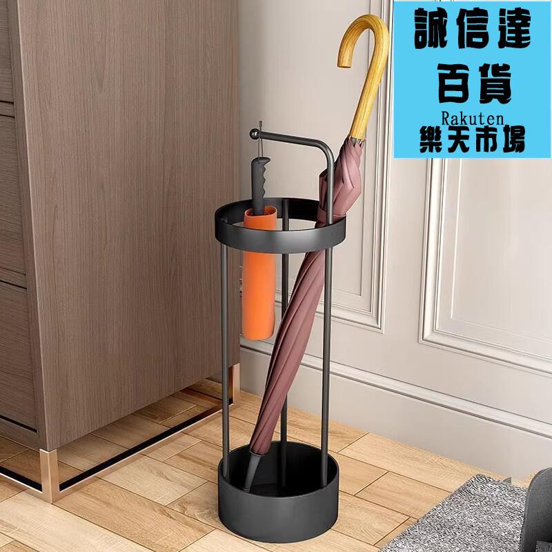 傘架傘桶 熱款簡約金屬雨傘架家用商用鐵藝傘架入戶瀝水收納架