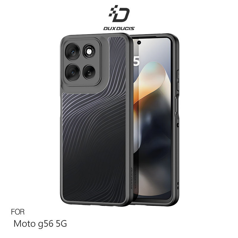 DUX DUCIS Moto g56 5G Aimo 保護殼 手機殼 保護套 霧面不沾指紋 軟邊保護套 防摔殼 防摔套