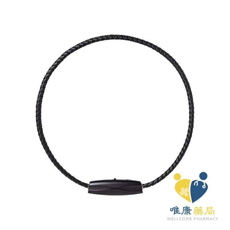 ible Airvida M1 鈦項圈負離子清淨機 經典編織 隨身空氣清淨機 (黑色50cm) 原廠公司貨 唯康藥局