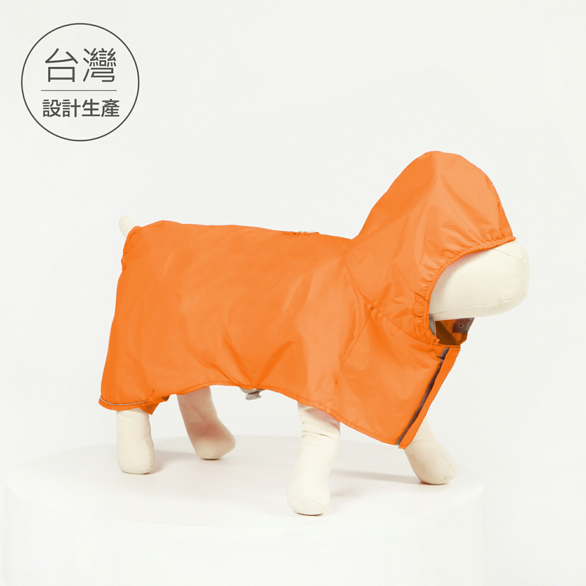 【飛朵莉莉｜法鬥汪斗篷】單層斗篷雨衣｜法國鬥牛犬尺寸