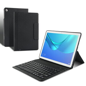 華為M5 Pro藍牙鍵盤10.8英寸保護套CMR-W09/W19平板電腦無線鍵盤