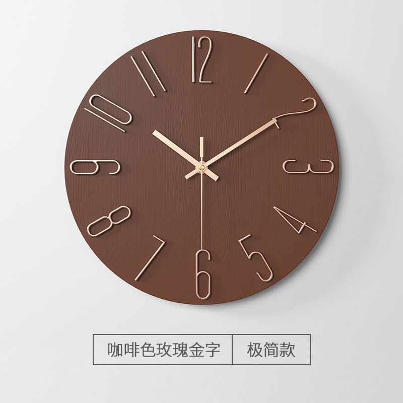 開立發票 時尚掛鐘 極簡掛鐘客廳網紅表鐘家用掛墻上時鐘裝飾鐘表創意石英鐘2022爆款 快速出貨
