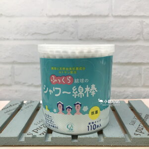 日本 棉花棒 沐浴清潔用綿棒-110入/罐｜小鶴日貨
