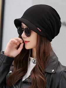 純色韓版鴨舌帽子女士保暖時裝帽多功能戶外防寒套頭帽簡約時尚
