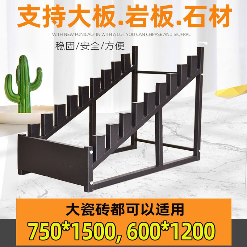 免運/速發 開發票 鐵質落地式瓷磚展示架750*1500巖板樣品展示架600*1200立式落地式 支援尺寸訂製 免運到府