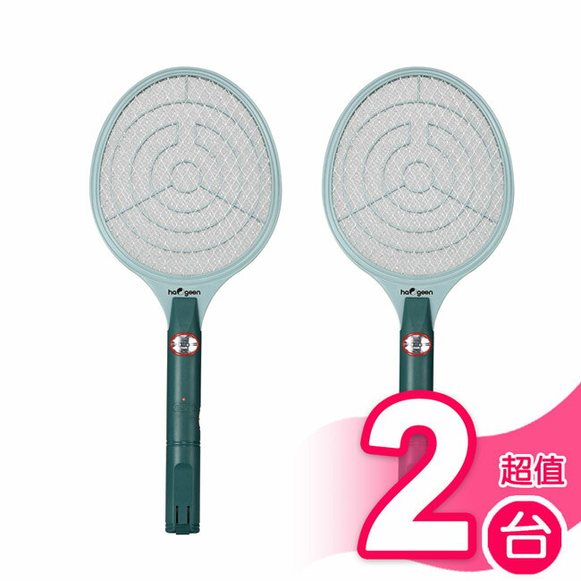 超值2入組【中華豪井】三層大拍檔電蚊拍(充電式) ZHEM-2500