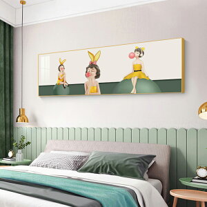 新款鉆石畫滿鉆小清新床頭輕奢藝術壁畫現代簡約溫馨臥室掛畫