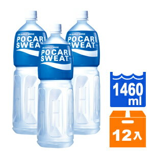 寶礦力水得 電解質補給飲料 1460ml (12入)/箱【康鄰超市】