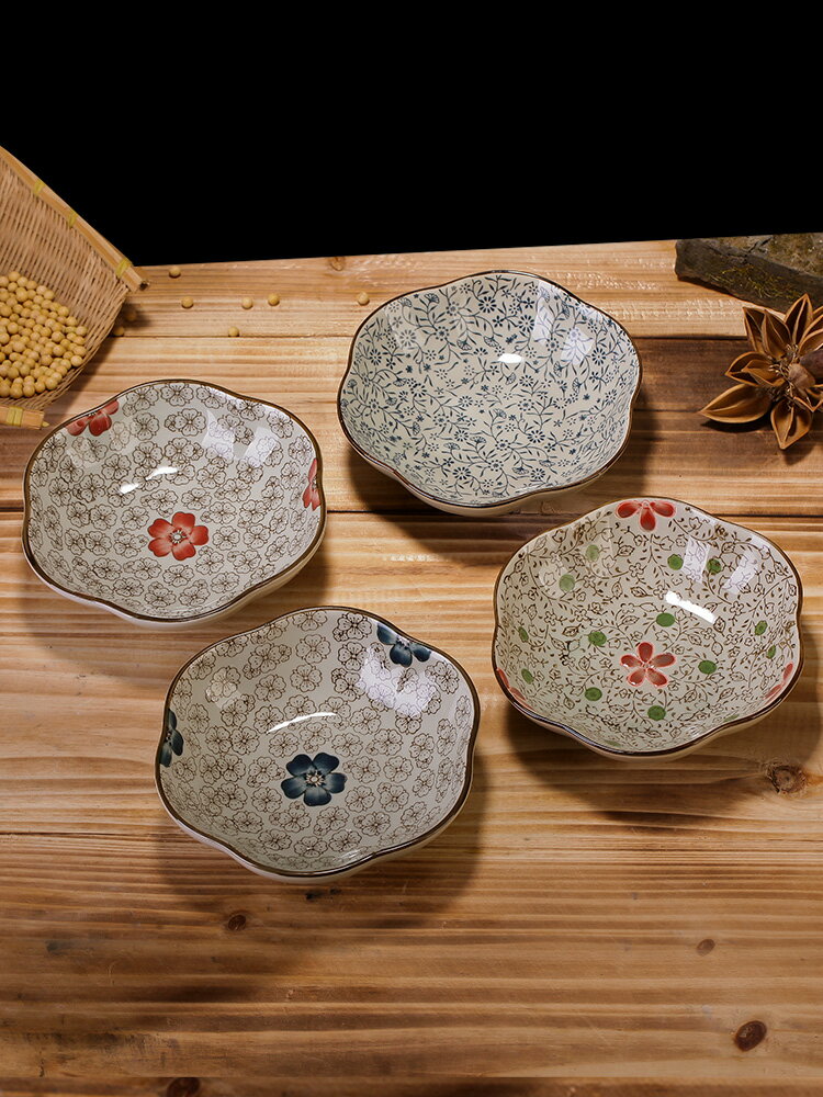 湯盤深盤菜盤盤子 7英寸陶瓷餐具創意日式梅花盤涼菜盤菜碟釉下彩