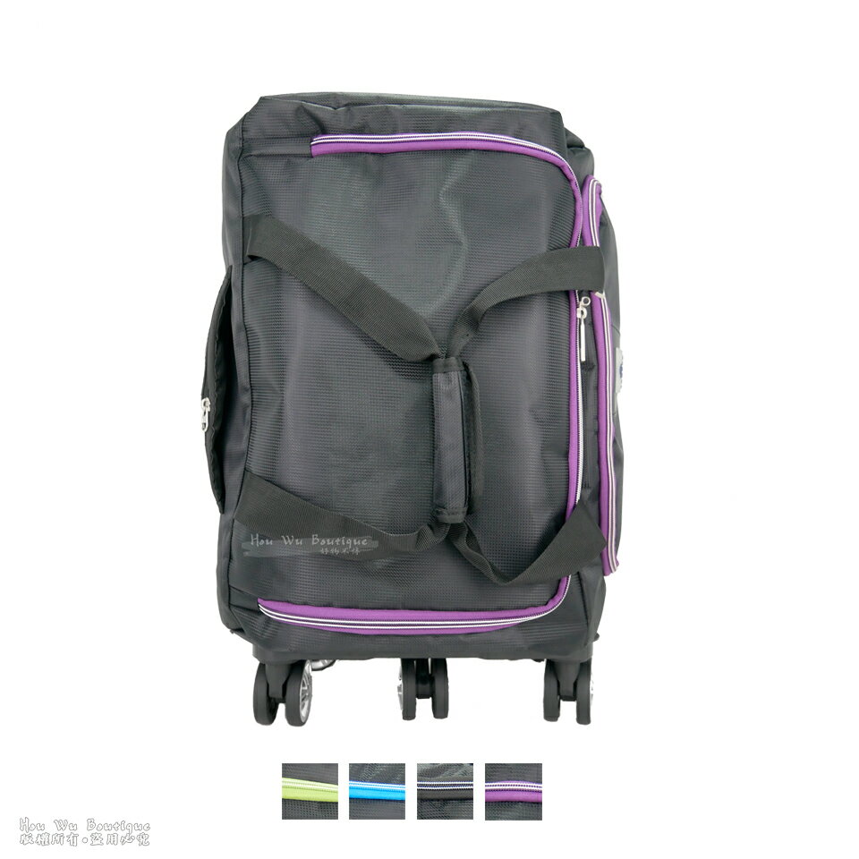 超輕大容量多夾層旅袋推車 上開式多夾層旅袋 可拆卸旅行袋 運動袋 旅袋拉桿包 五輪推車旅袋 065-2201 (4色)