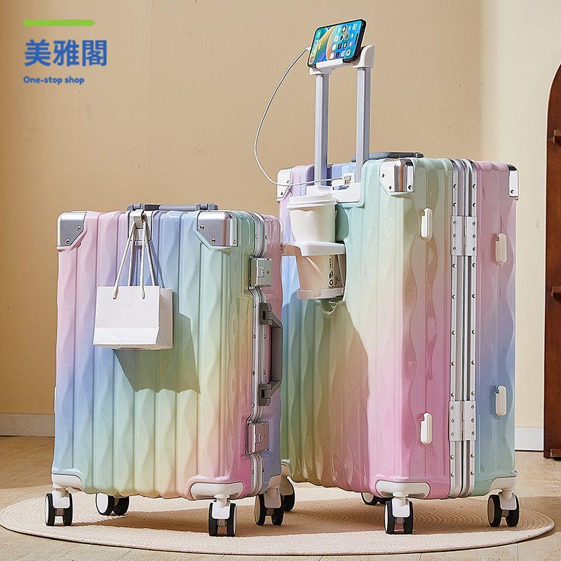 廠家直銷 行李箱 旅行箱 拉桿箱 鋁框新款多功能行李箱學生密碼箱大容量20耐用旅行拉桿箱 現貨減免 開發票sye