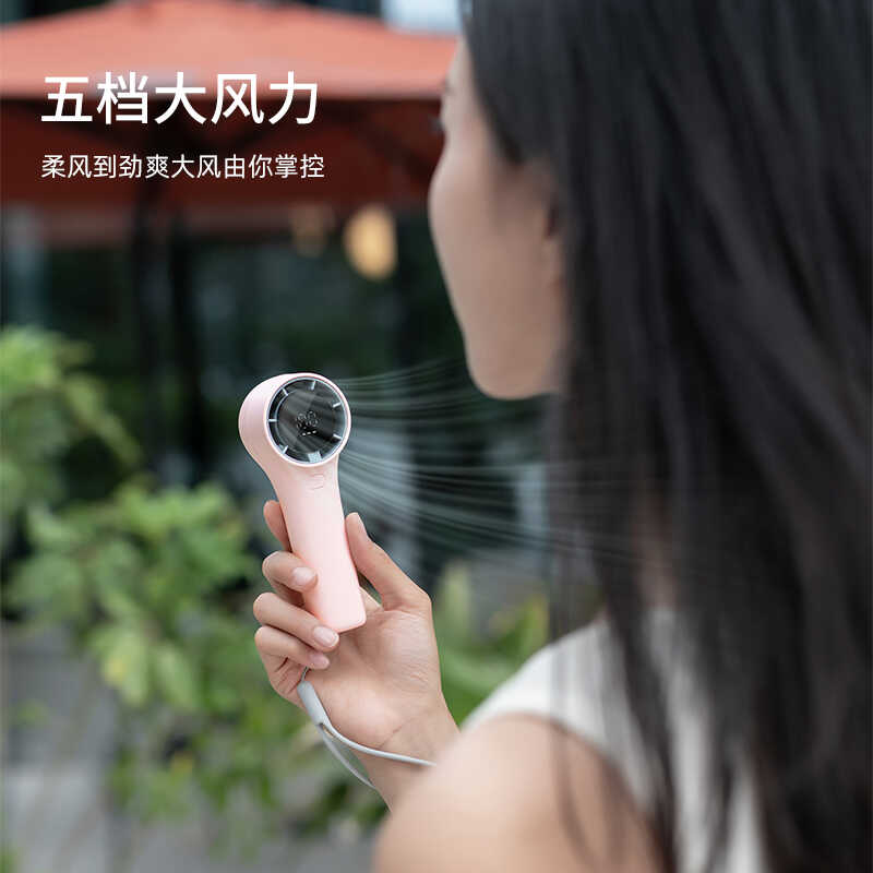2024新款100檔暴力渦輪數顯高速戶外手持USB風扇隨身迷你大風力扇