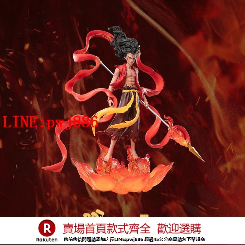 【諮詢客服驚喜多多】動畫漫手辦雕像模型擺件玩具哪吒之魔童鬧海2二少年帥哥可動發光