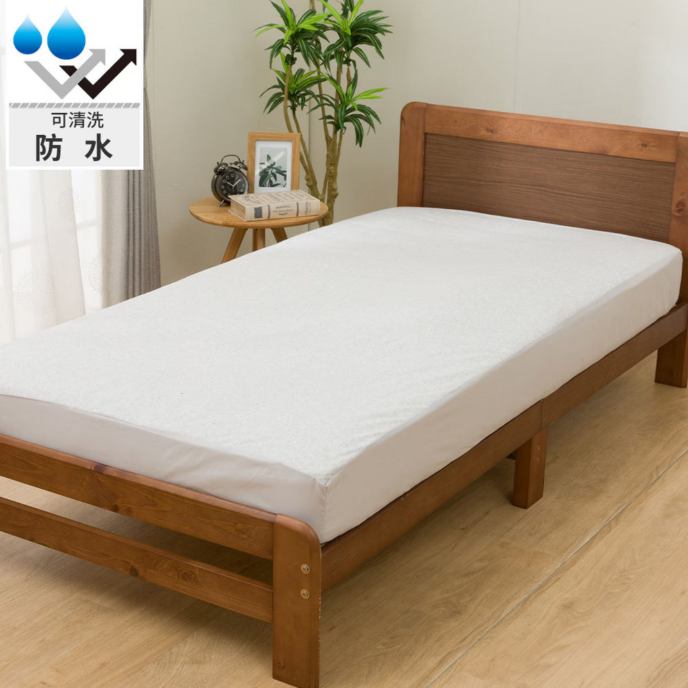 多種厚度對應防水床包 M2404 雙人 NITORI宜得利家居