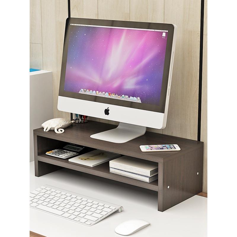 電腦顯示器屏增高架底座桌面鍵盤整理收納置物架托盤支架子抬加高