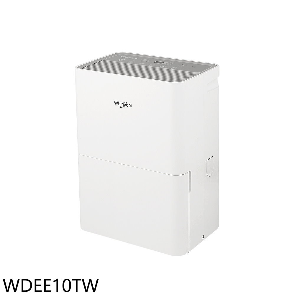 全館領券再折★惠而浦【WDEE10TW】10公升/日除濕機(7-11商品卡200元)