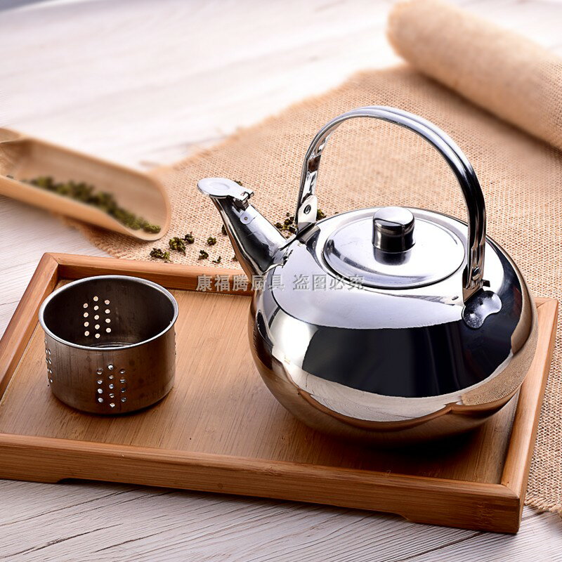 不鏽鋼茶壺飯店餐廳泡茶壺燙酒小酒壺帶過濾網玲瓏小茶水壺