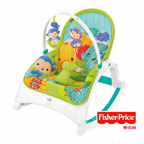 費雪牌 Fisher-Price 可攜式兩用震動安撫躺椅#6540★衛立兒生活館★