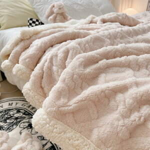 簡約春秋冬季羊羔絨毛毯冬天小毯子辦公室午睡毯法蘭珊瑚絨沙發毯