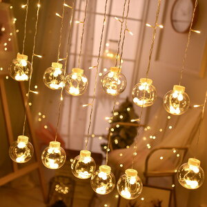 LED彩燈串燈許愿球少女心浪漫臥室房間布置裝飾圓球氣泡球燈