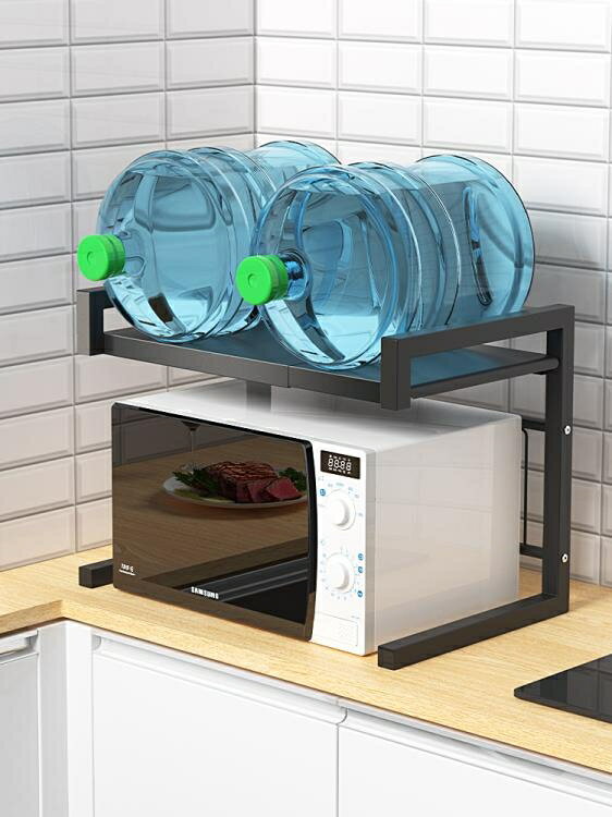 微波爐架 可伸縮廚房置物架雙層家用臺面桌面收納用品電飯煲烤箱微 雙十一購物節 雙十一購物節