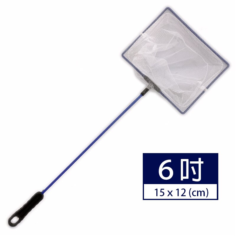6吋 撈魚網 金魚網 撈網 (方型)/一支入(促50) M-4604 撈蝦網 抓蝦 漁網 撈金魚 細魚網-智-秉D1RM098 智4712909950794【APP滿額下單10%點數(單一帳號最高1500點)】8/31止