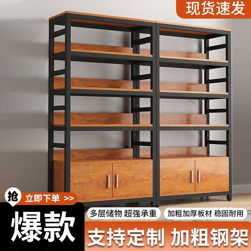 免運/可開發票 落地置物架 書架置物架落地多層化妝品多功能展示架倉儲收納櫃超市精品陳列櫃 快速出貨