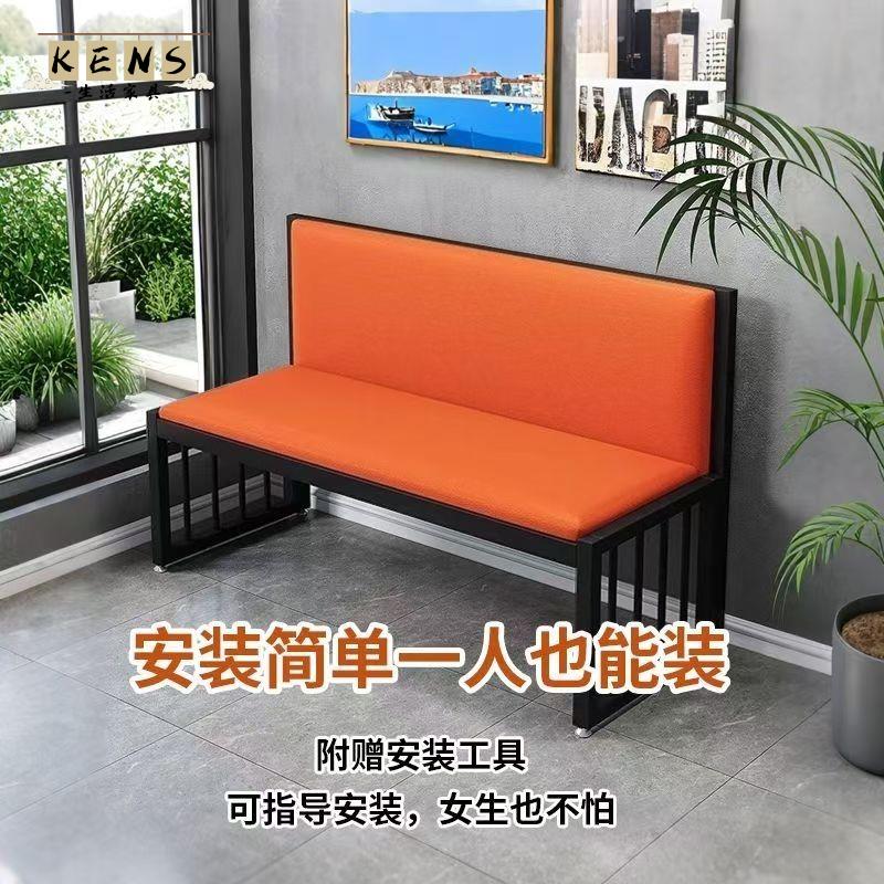 公司貨 卡座 咖啡卡座 咖啡店桌椅 網紅餐廳卡座酒吧燒烤桌椅奶茶組合雙人三人鐵藝沙發商用長椅小吃