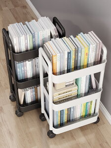 可移動書架置物架兒童玩具收納架閱讀家用小推車帶輪落地簡易書柜