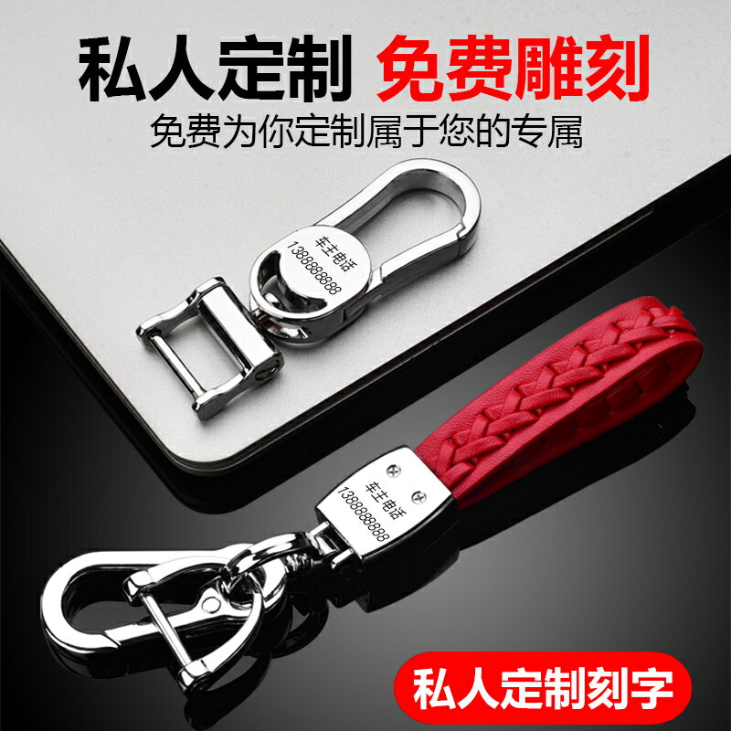 22款北京現代菲斯塔鑰匙套ix35 ix25 索納塔10鑰匙包名圖伊蘭特扣 3