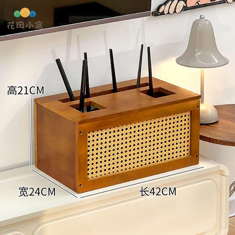中古風路由器收納盒客廳檯面高階大號光貓無線wifi插排遮醜裝飾盒ph6101